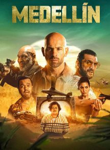 فیلم Medellin 2023 | مدلین
