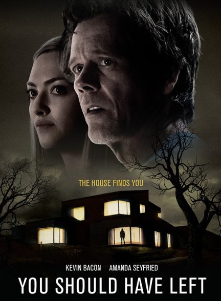 فیلم You Should Have Left 2020 | باید می‌رفتی.