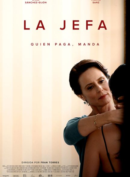 Under Her Control 2022 | تحت کنترل او