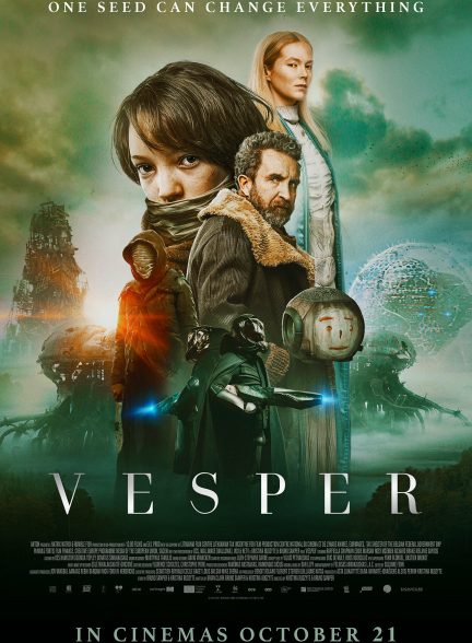 Vesper 2022 |  وسپر