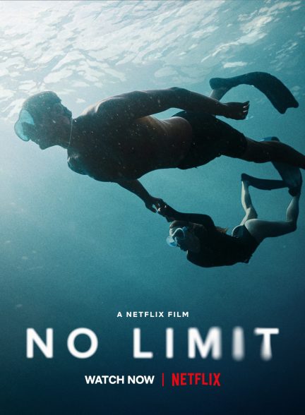 No Limit 2022 | بدون محدودیت