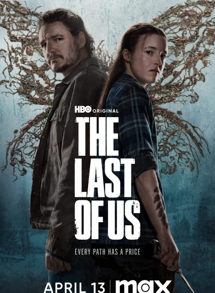 سریال The Last of Us | آخرین بازمانده از ما