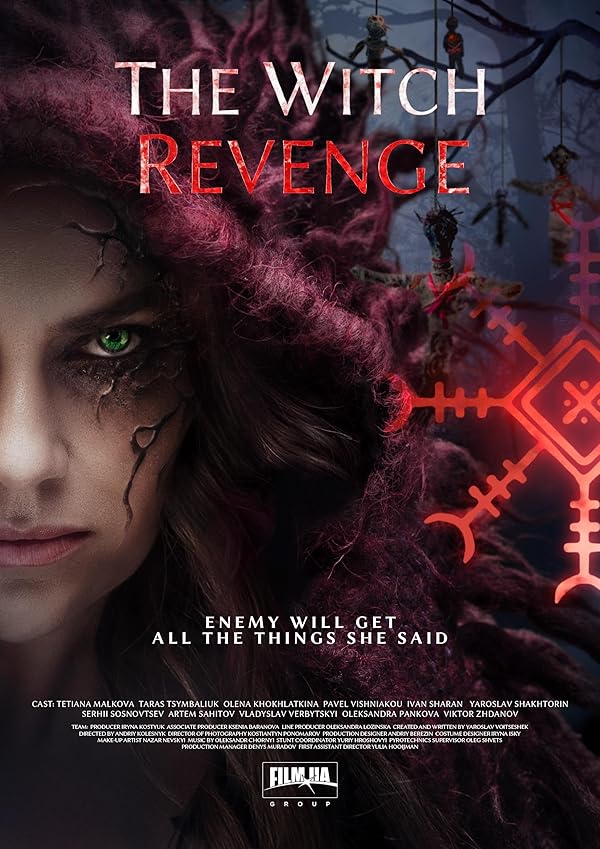 فیلم The Witch. Revenge 2024 | جادوگر. انتقام
