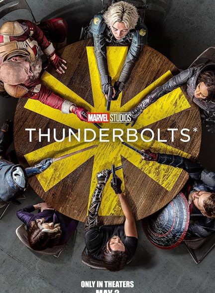 فیلم Thunderbolts* 2025 | صاعقه‌ها