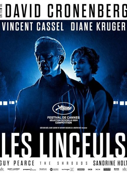 فیلم The Shrouds 2024 | کفن‌ها