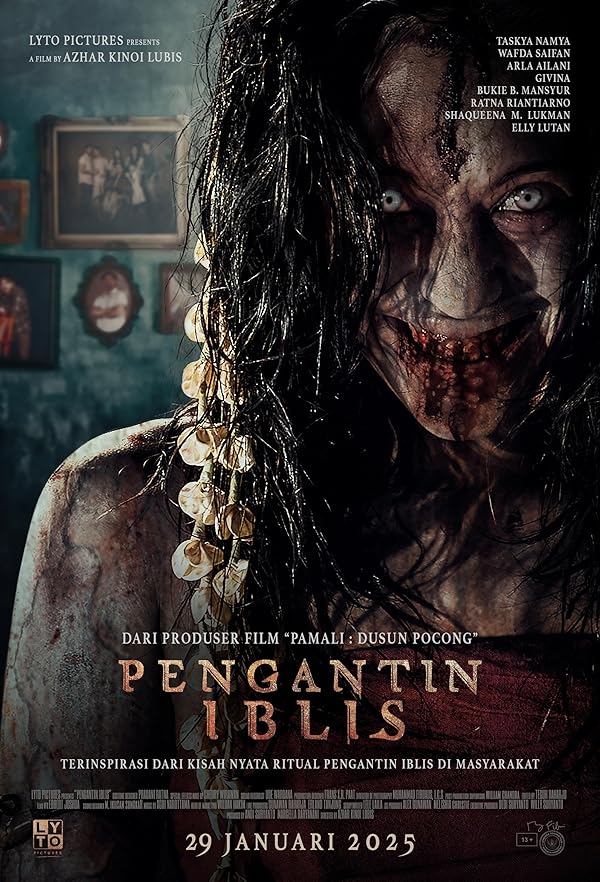 فیلم The Demon's Bride 2025 | عروس شیطان