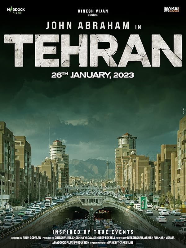 فیلم Tehran 2025 | تهران