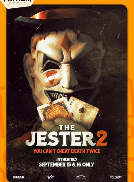 فیلم The Jester 2 2025 | دلقک ۲