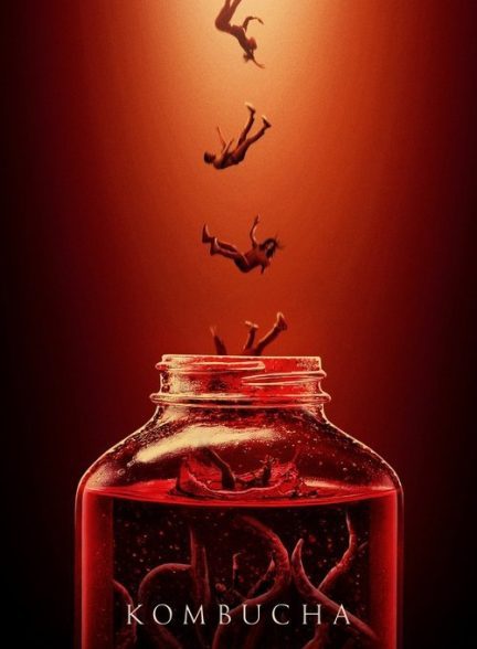 فیلم Kombucha 2025 | کامبوچا