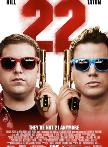 فیلم 22 Jump Street 2014 | خیابان جامپ ۲۲